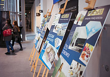 Aveex_for_Magnat_konferencja_Centrum_kopernik_formaldehyd_2017_0509.jpg