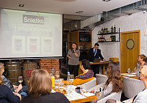 Aveex_for_Sniezka_event_Trendy_2016_4387.jpg