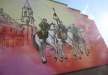 Ułani na muralu w Dębicy
