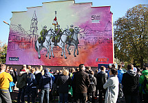 Prezentacja muralu w Dębicy
