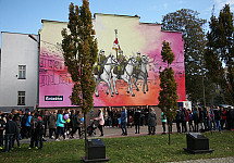 Mural w Dębicy