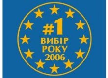 Śnieżka–Ukraina-Producent Roku na Ukrainie!