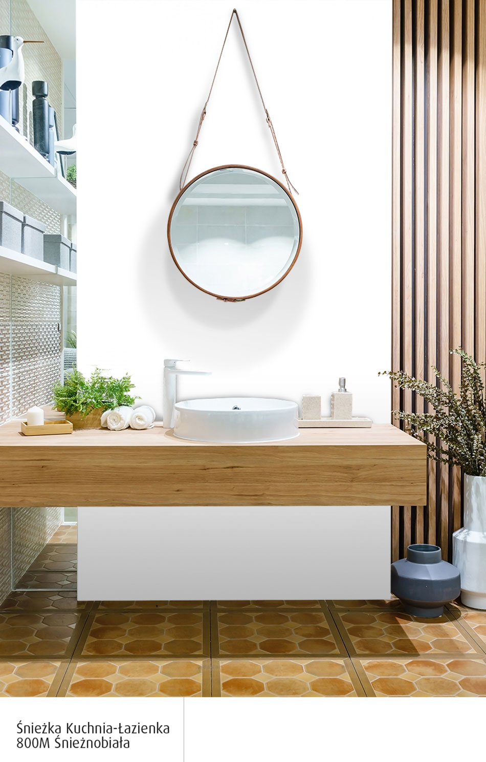 Biało-beżowa łazienka z drewnem